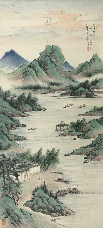 许尧 癸未（1943年）作  春日晚泛 立轴